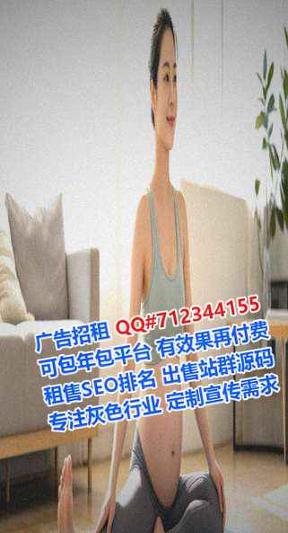 泸县助孕人工智能门市部